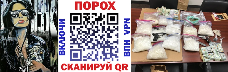 Amphetamine VHQ Урай
