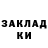 COCAIN VHQ Alevtina Goncharova
