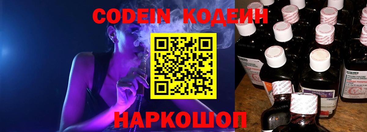 МЕФ Урай