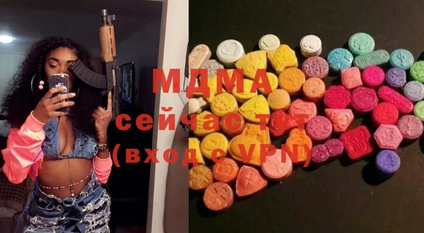 дживик Алзамай