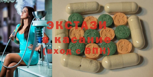 мефедрон мука Алексин