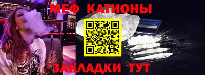 крисы Первоуральск