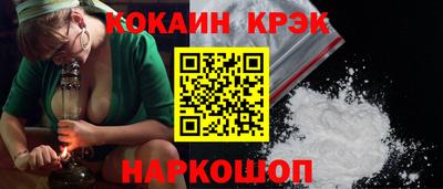 2c-b Партизанск