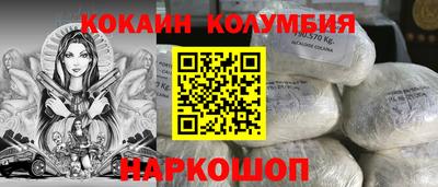крисы Первоуральск