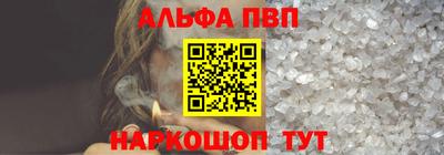 2c-b Партизанск