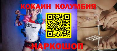 крисы Первоуральск