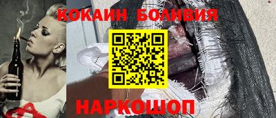 стафф Пенза