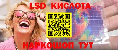 2c-b Партизанск