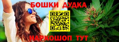 крисы Первоуральск