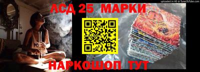 2c-b Партизанск