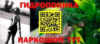 крисы Первоуральск