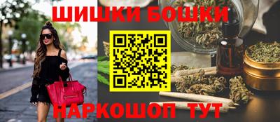 крисы Первоуральск