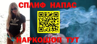 крисы Первоуральск