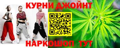 стафф Пенза