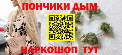 крисы Первоуральск