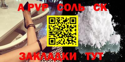 2c-b Партизанск