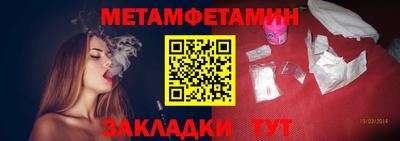 2c-b Партизанск