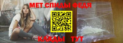 крисы Первоуральск
