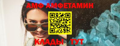 2c-b Партизанск