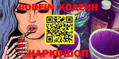 крисы Первоуральск