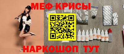 2c-b Партизанск