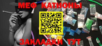 2c-b Партизанск