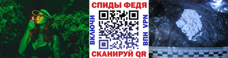 Метамфетамин витя  цена наркотик  Урай 