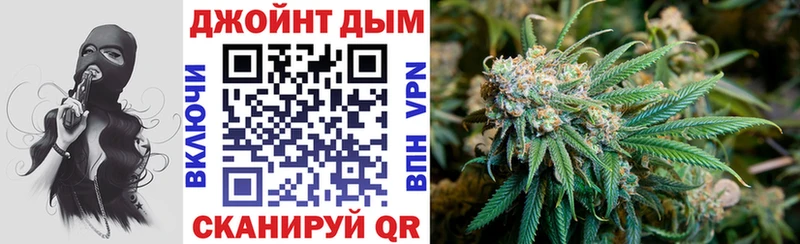 blacksprut как зайти  Урай  Каннабис сатива 